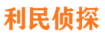 富民婚外情调查